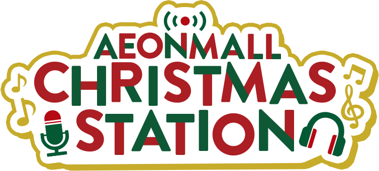 AEON MALL CHRISTMAS STATION