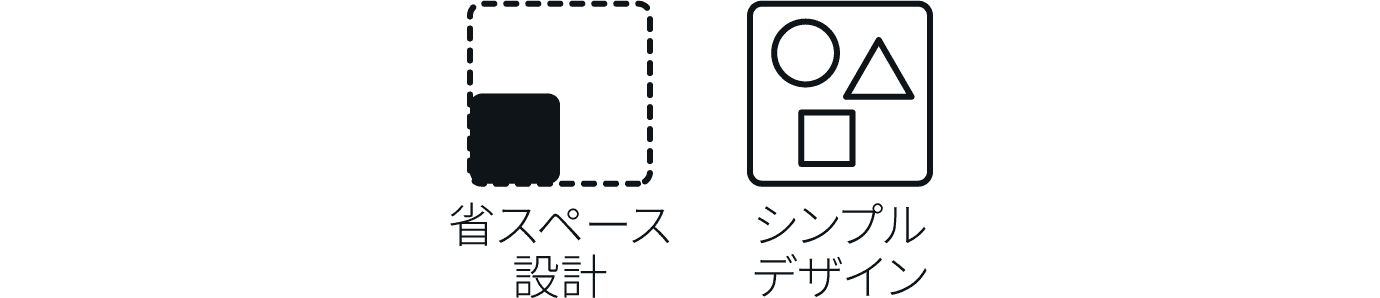 オールシーズン対応 ノーアイロン