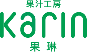果汁工房 果淋