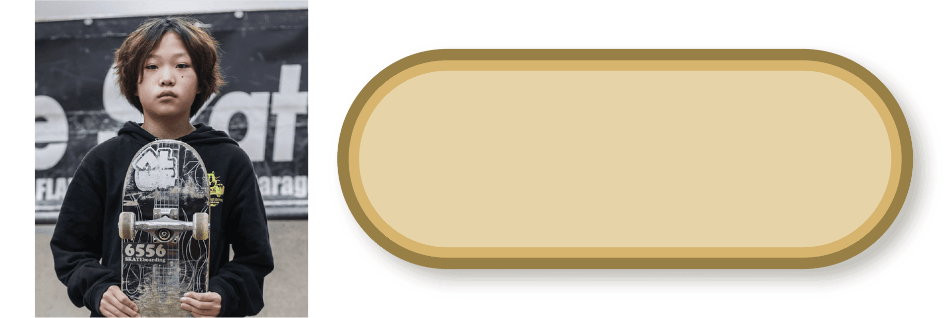 永原 依弦選手(所属FLAKE)