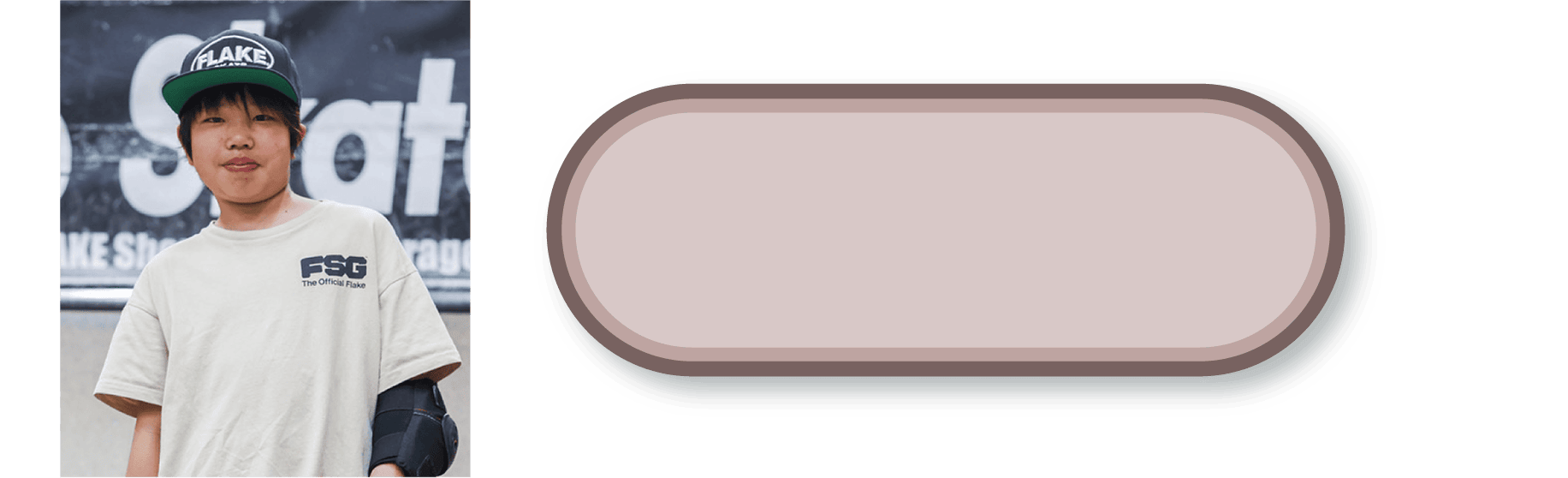能瀬 英汰選手(所属FLAKE)