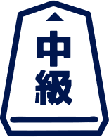 やってみよう全国こども将棋クイズ イオンモールこども将棋王決定戦21公式サイト ハピネスモール