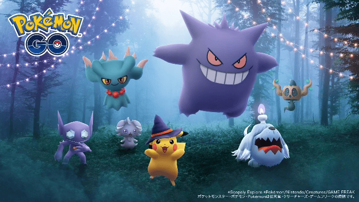 『ポケモン GO』タイムチャレンジ