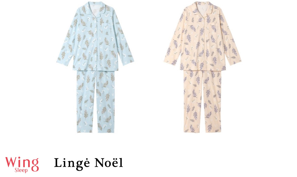 Wing Sleep Linge Noel