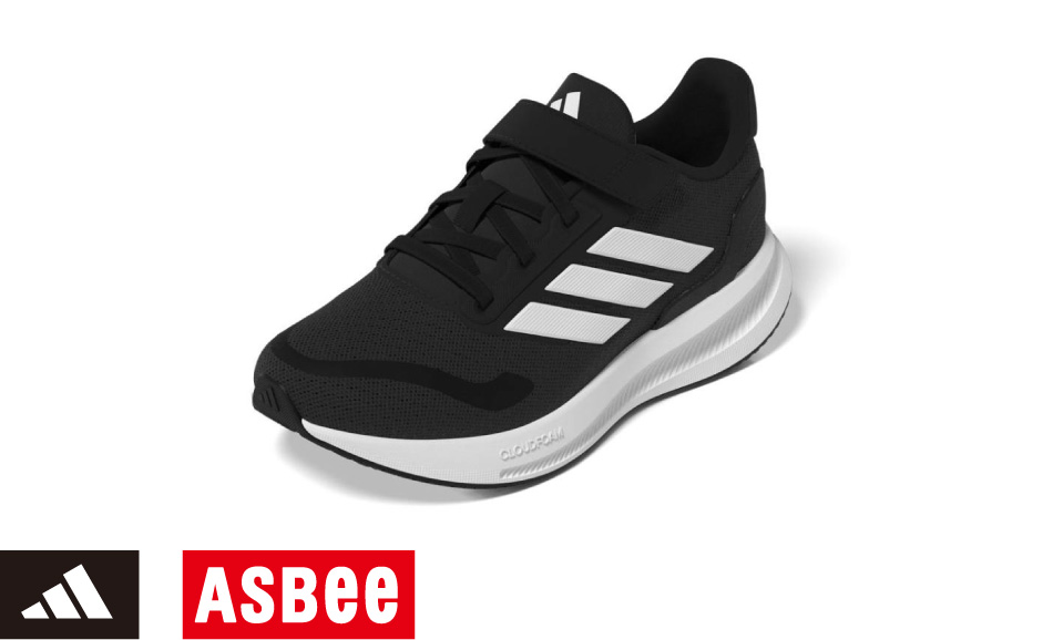 adidas ASBEE