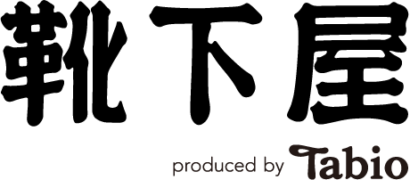 靴下屋 produced by Tabio